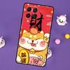 China cute lucky cat Cover For Samsung Galaxy M54 M14 M34 M33 M13 M23 M53 M15 M55 M31 M51 M20 M30s M32 M52 Case