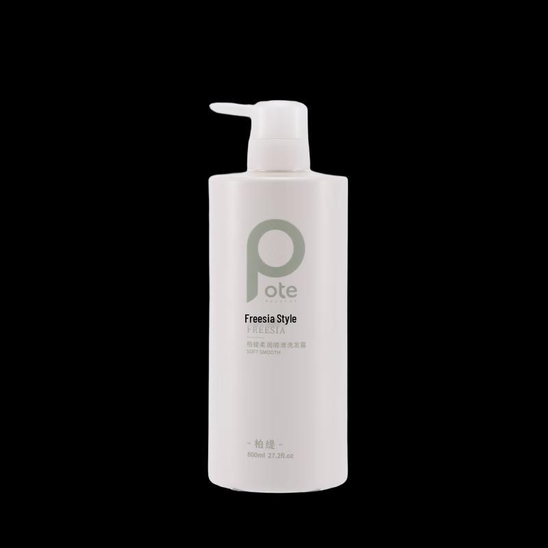 Bote Smooth & Hydrating Amino Acid Shampoo