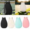 Large-capacity, Versatile Tennis/badminton Backpack with Zipper for Tennis And Badminton Rackets.