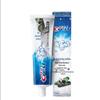 3D White Bamboo Charcoal Toothpaste