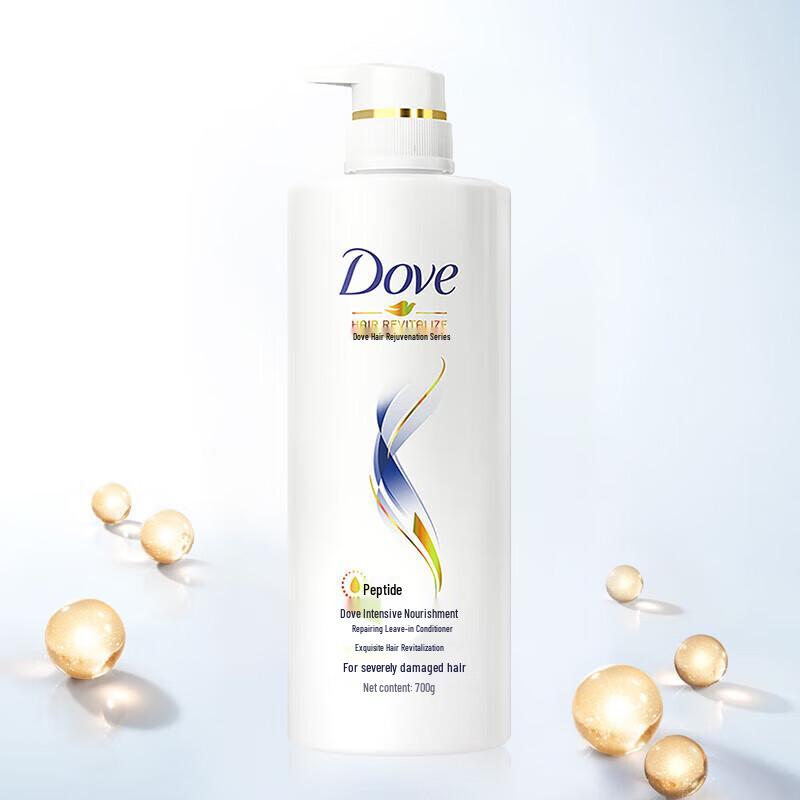 DOVE Intensive Nourishing Repair Hair Conditioner Essence (2x700g)