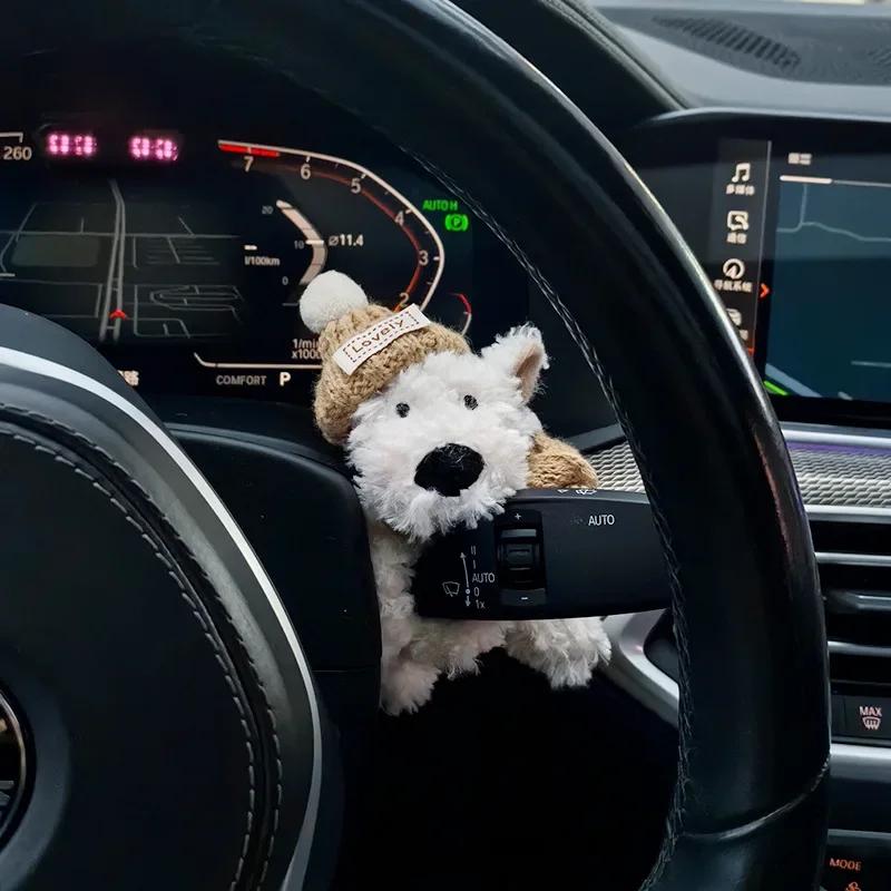 Car Pendant Kawaii Dog Doll Ornaments Car Wiper Turn Signal Switch Decoration Puppy Plush Doll Clutch Pendant Car Interior Decor