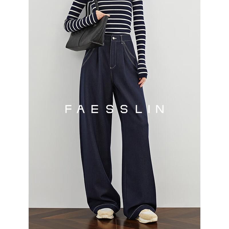 

FAESSLIN High-Waist Drapey Wide-Leg Jeans L