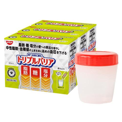 Nissin Foods Triple Barrier Psyllium Powder, Green Apple Flavor, 3-Box Set (30 Sticks Per Box) - Includes Shaker. Helps with Fat, Sugar, Salt, Triglyc