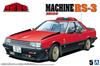 Aoshima Bunka Kyozaisha Scale Seibu Keisatsu Machine Plastic Model (AOSHIMA) 1/24 No.5 RS-3 (Car)
