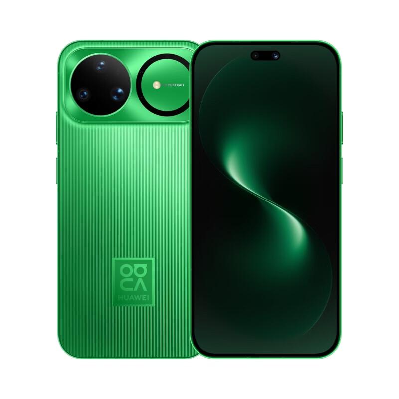 Huawei Nova 15 Ultra Smartphone (CN Version)