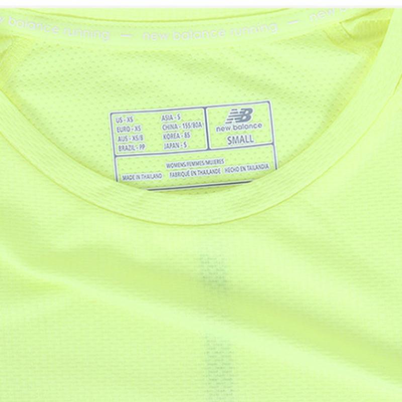 New Balance Women S Ice 2.0 Short Sleeve Tee  Nbne836622 Yellow   Yellow