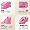Men's Sneakers Li-Ning-Way of Wade 12 LUX Aape Pink