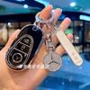 VFO1   Car Key Case Cover for Mercedes Benz 2022 C S Class W206 W223 S350 C260 C300 S400 S450 S500 TPU Shell Fob Holder Protector