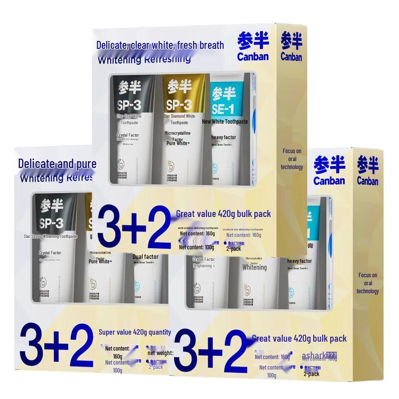 Canban Toothpaste & Toothbrush Oral Care Triple Bulk Set