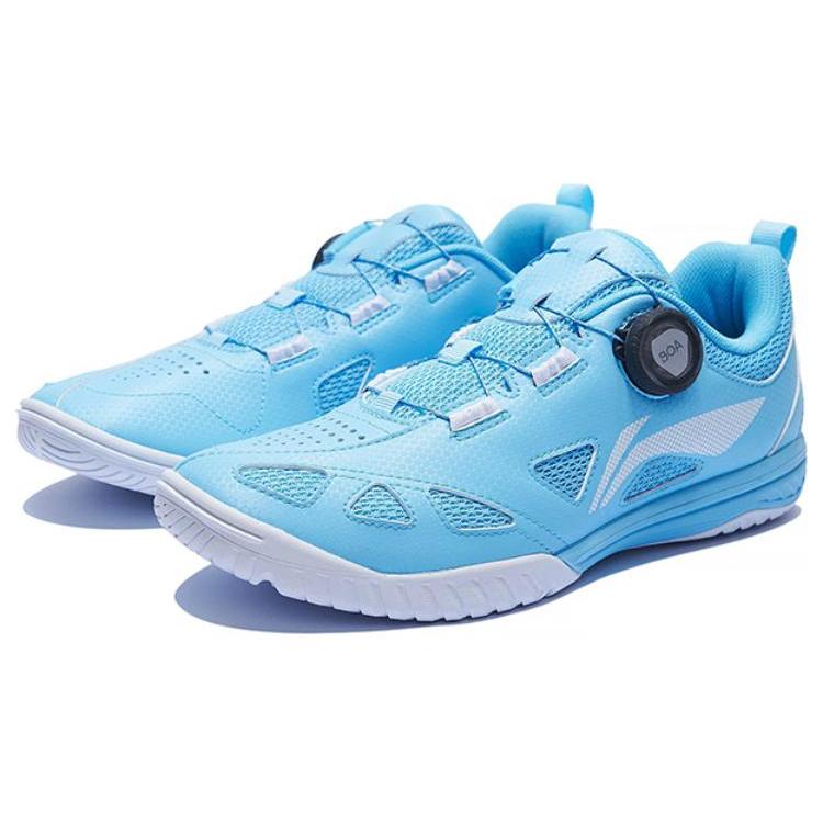 New LINING Mage Pro Table Tennis Shoes 'Blue White' APTT001-3