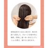 La CASTA - Aroma Esthe Hair Soap 40