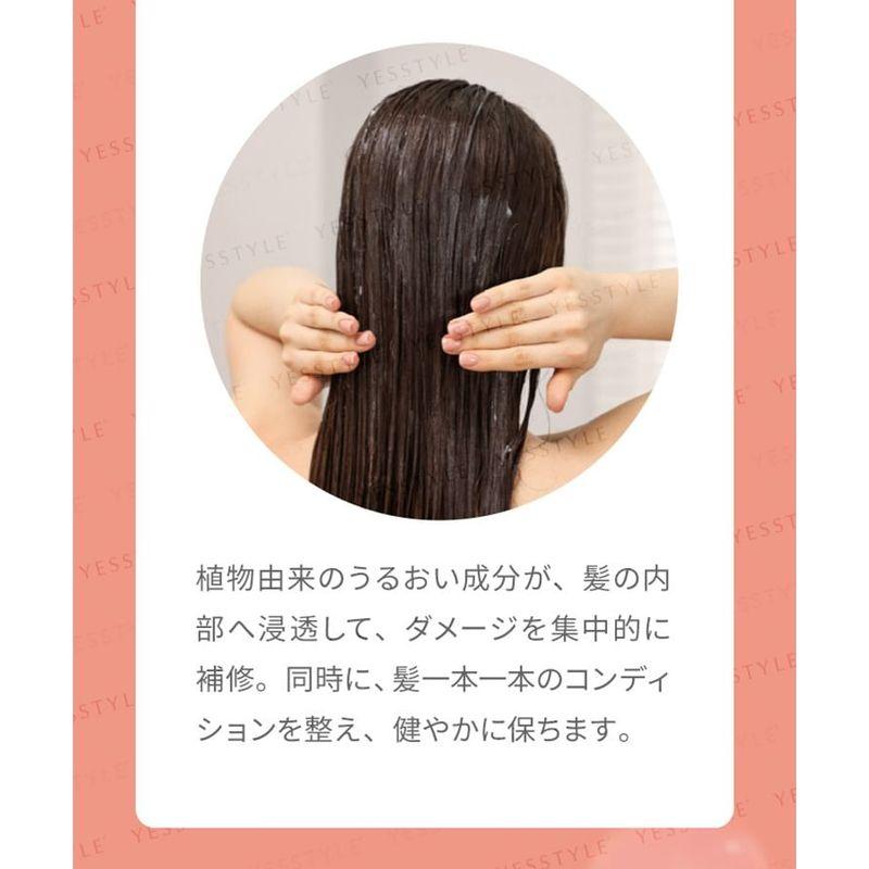 La CASTA - Aroma Esthe Hair Soap 40