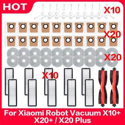 תואם עבור ( שואב רובוטי Xiaomi X10+ / X20+ / X20 Plus ) חלקי חילוף אביזרים מברשת צד ראשית מטלית מגב שקית אבק מסנן