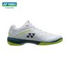 YONEX SHBVAZ Series Badminton Shoes - Antun Colorway