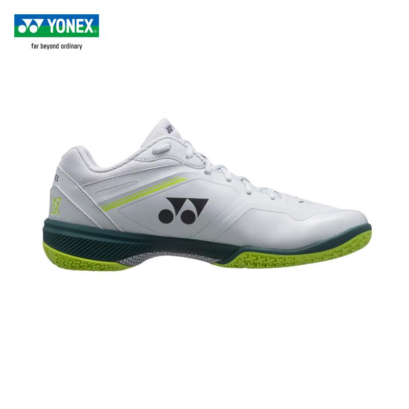 YONEX SHBVAZ Series Badminton Shoes - Antun Colorway