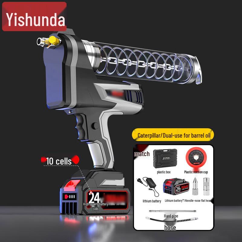 Yishunda 24V Electric High-Pressure Grease Gun