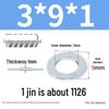Oversized Thickened Galvanized Iron Flat Washer M2M3456810-M6