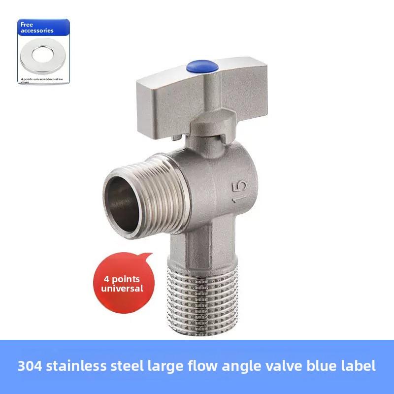 1pc Stainless Steel Hot And Cold Angle Valve Large Flow Drain Toilet Water Stop Triangle Valve Switch all copper 3/4''