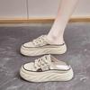 Calzado para mujer – Sandalias