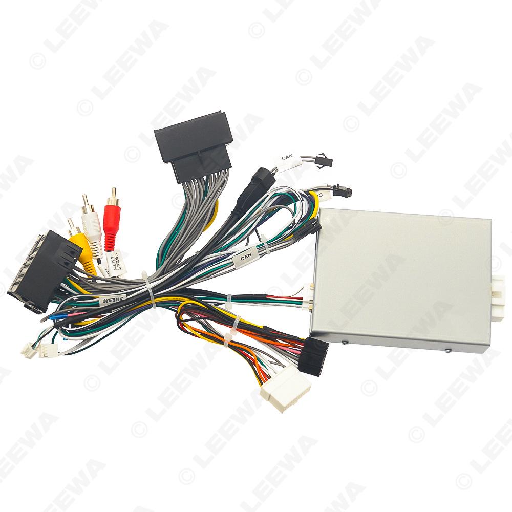 16P Canbus Power Cord for Mercedes-Benz M/GL/GLK Navigation System