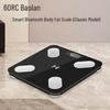 BORO Smart Rechargeable Bluetooth Body Fat Scale