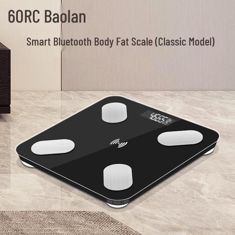BORO Smart Rechargeable Bluetooth Body Fat Scale