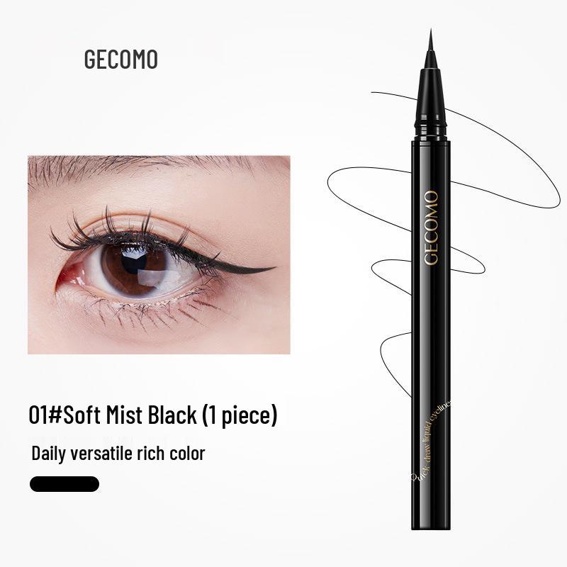GECOMO Flowing Cloud Smudge-Proof Waterproof Ultra-Fine Liquid Eyeliner