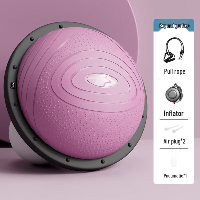 Half-Dome Balance Ball for Yoga and Fitness