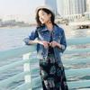 2020 Autumn Women's Slim Fit Korean Style Denim Jacket, Long Sleeve Versatile Top