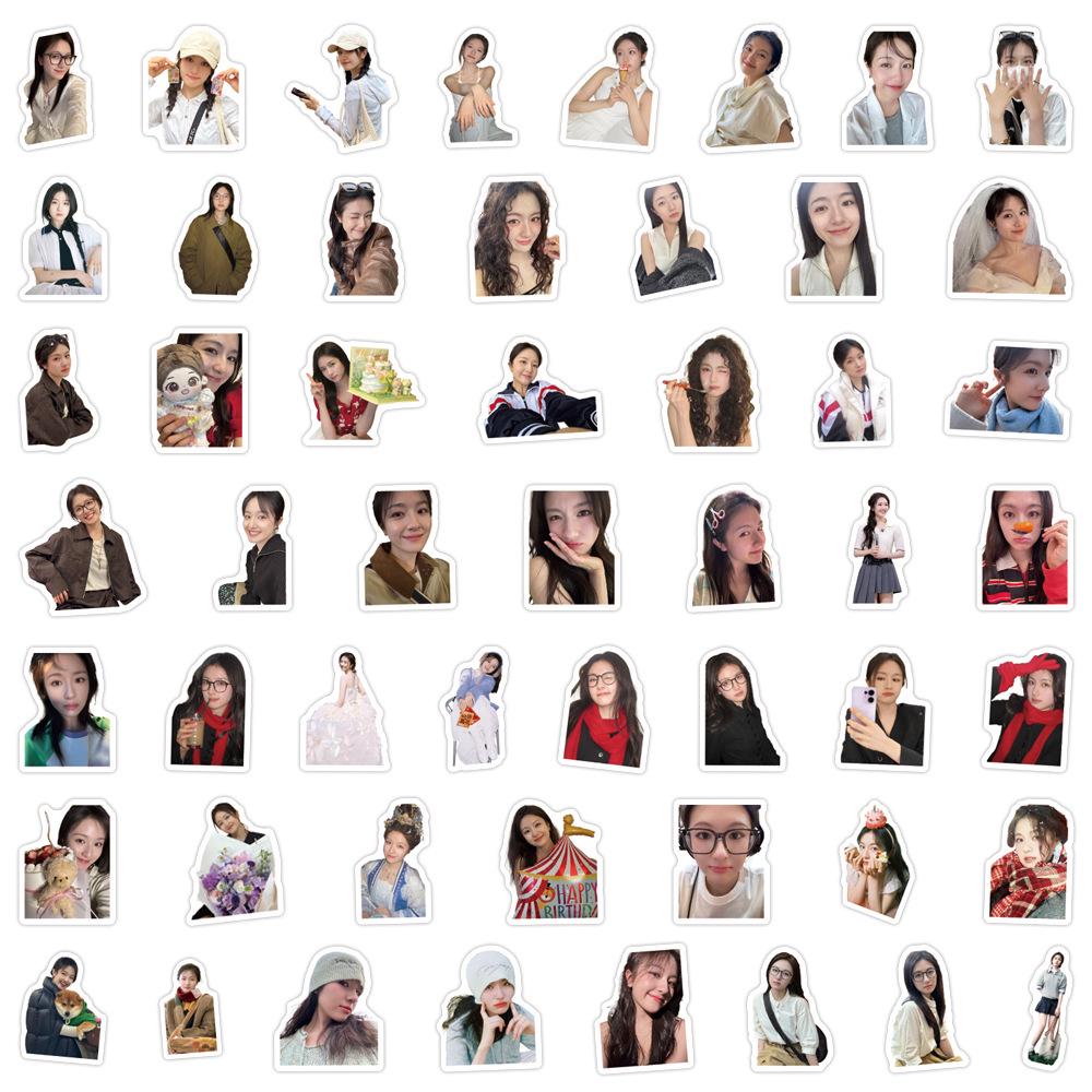 100 Li Landi Stickers for Journals, Stationery, Phones, and Laptops - Decorative DIY Sheets.