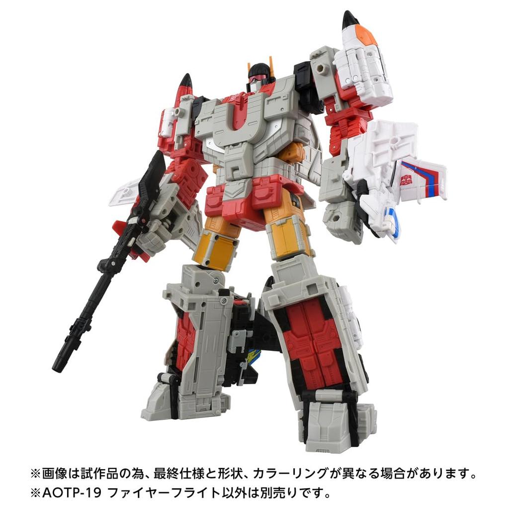 TAKARA TOMY Age of the Primes Transformers Fireflight Action Figure T-SPARK AOTP-19