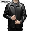 Genuine Leather Fur One Leather Jacket Men's Short Leather Jacket Men's Winter In The Young Padded and Thickened Jacket