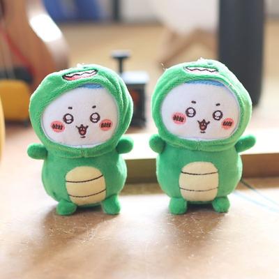Cute Cute Jiyikawa Self-deprecating Bear Dinosaur Small Pendant Plush Toy Doll Bag Hanging Keychain