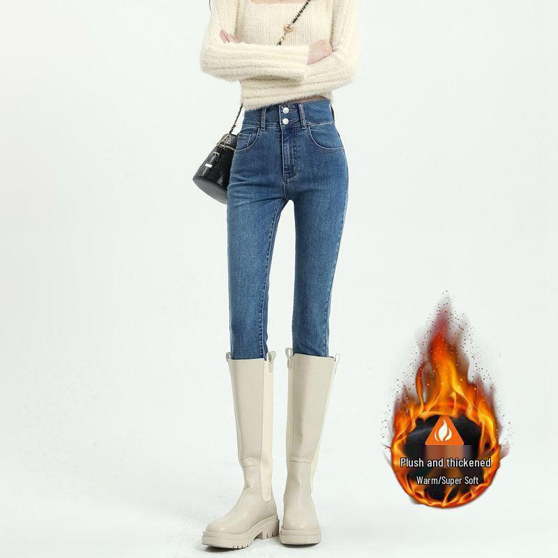 Jean Skinny Stretch Velours Bleu-Gris Taille Haute pour Femmes - Collection Automne/Hiver 2022 Coupe Amincissante Moulante Style Polyvalent