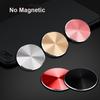 New Iphone Sticker Metal Plate Disk Iron Sheet Magnet Mobile Phone Holder Accessories For Magnetic Car Phone Stand Holders