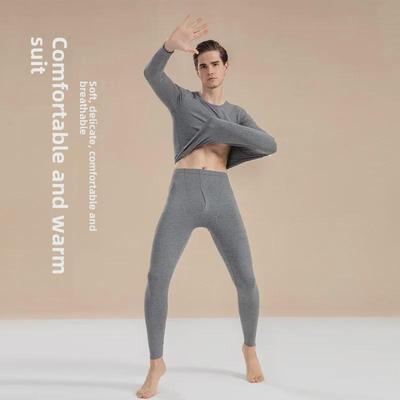 Men's Cotton Thermal Underwear Set: Autumn Base Layer Sweater and Trousers