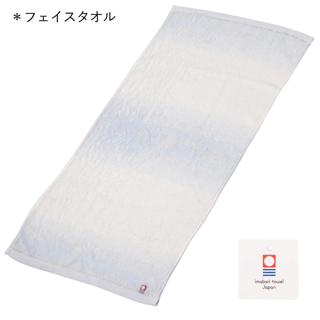 Nishikawa Imabari Towel Gift 1 Face Made in Gift TT88100030B Set Towel, 100% Cotton, Fluffy, Japan, Boxed, Blue,