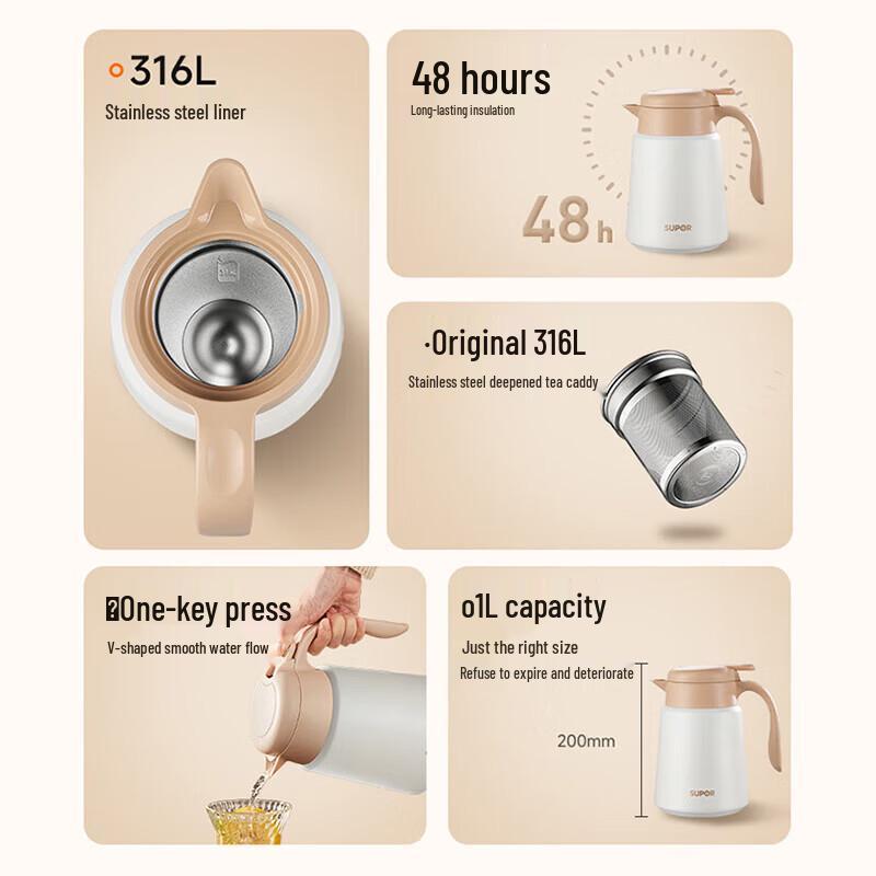 

Supor Stainless Steel Vacuum Insulated Hot Water Pot