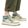Men's Shoes Spring Breathable 2024 New Thick-soled High-top Casual Board Shoes Trend Niche Spring and Autumn Versatile Sports Shoes