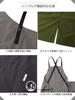 [HaTaKaKe] Organic Cotton Apron (Dark Pistachio)