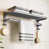 DANLE Punch-Free Space Aluminum Bathroom Towel Rack 50cm Gunmetal Grey