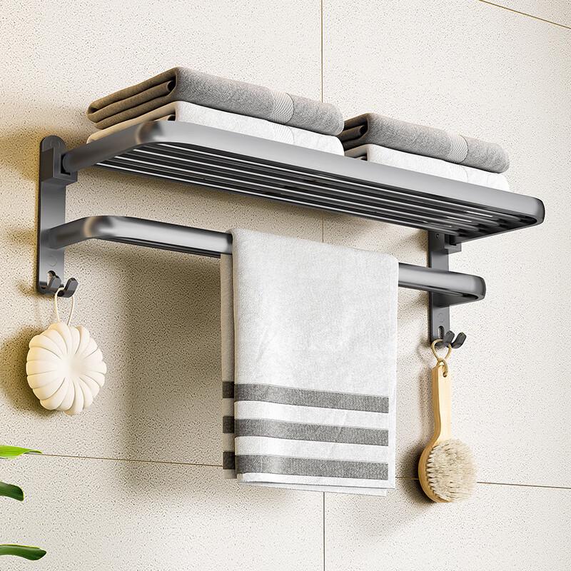 DANLE No-Drill Space Aluminum Towel Rack