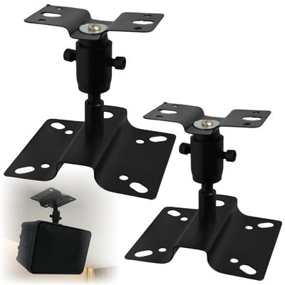 Ideamall Speaker Mount Ceiling Hanging Stand Mount Base Bracket, Canopy, Ceiling/Wall Compatible, (Black)