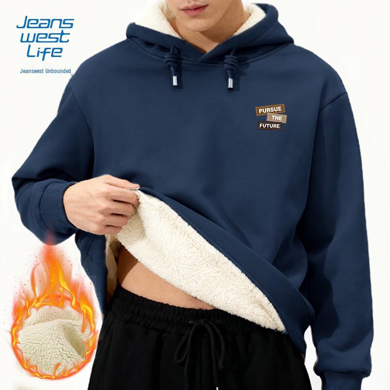 JEANSWEST LIFE Pánská mikina s kapucí podšitá fleecem