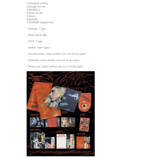 

ДЕСЯТЬ - ПРИГОЛОШУЮЧИЙ (НАБІР ЗАКУСОК Ver.) - Дата виходу 2025-03-24 0