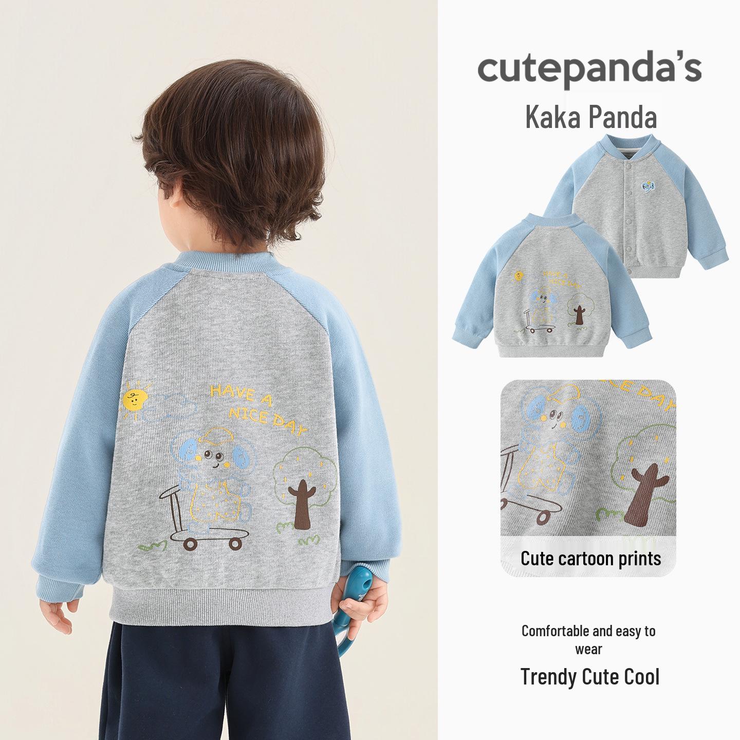 Kaka Panda Kids  Spring Baseball Jacket - Boys  & Girls  Trendy Infant Outerwear 90 cm