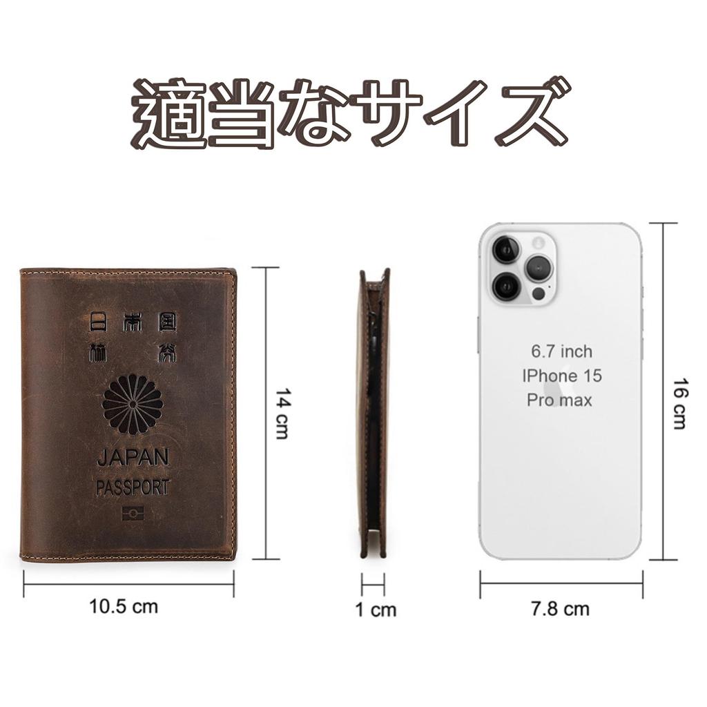 Family Couple Travel Passport Passport Family Couple Travel Passport Passport Holder [GOFELTO] Holder, Men's Bi-Fold Holder, & Case, Women's