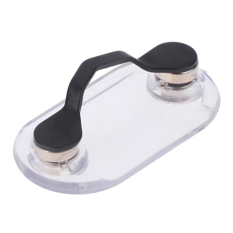 Magnetic Hang Eyeglass Holder Pin Brooches Fashion Multi-function Portable Clothes Clip Buckle Magnet Glasses Headset Line Clips