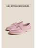 Women's British Style Retro Leather Loafers - Slip-on Moccasins, Plus Size, Flat, Casual.
